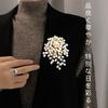 Perłowa broszka kwiatowa Ręcznie robiona perłowa korsaż kwiatowy Urocza dekoracja na klatkę piersiową Uroczystość ukończenia szkoły Uroczystość powitalna Uroczystość ślubna Festiwal urodzinowy