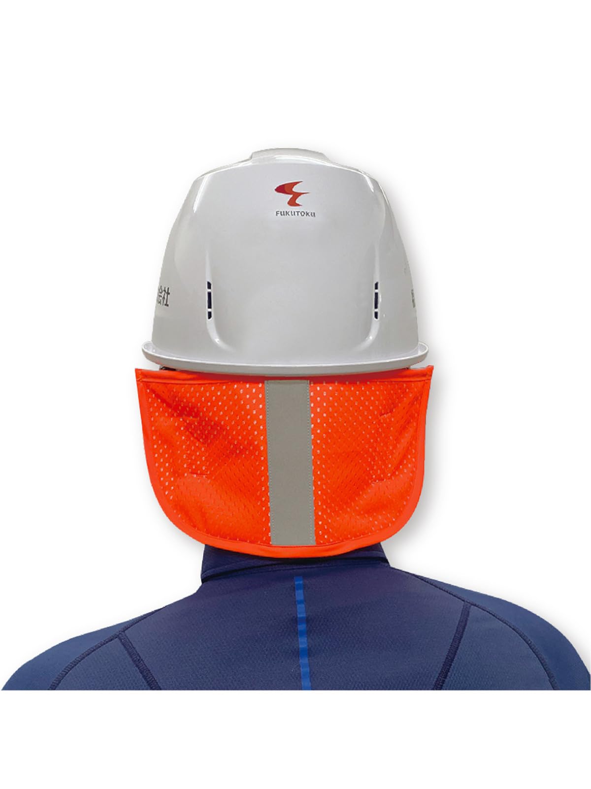 

Fukutoku Sangyo Tsunouga Helmet Fluorescent 26cm 1 High Retroreflective Cool to the UV Made in Japan Flap, Orange, Wide, Piece, Mesh, Visibility,