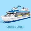 2428PCS Mini Particle Bricks City Cruise Liner Building Blocks Assemble Toys Big Ship Ocean Liner White Boat For Kids Boy