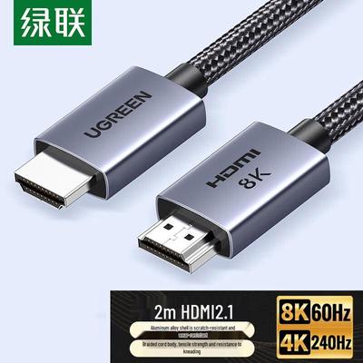 Audio - video příslušenství – HDMI kabely a adaptéry