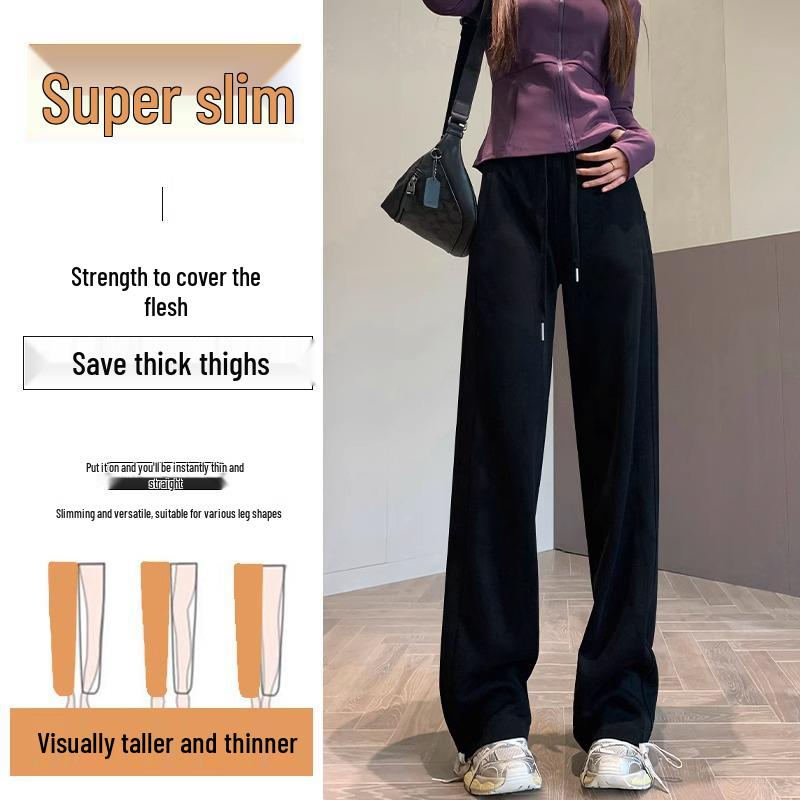 Women's Gray Wide-Leg Sweatpants: Spring & Autumn 2024 Casual Loose Fit