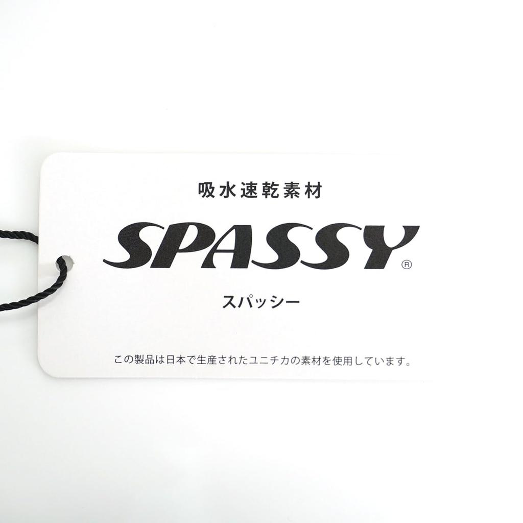 Admiral GOLF UJ Rollkragenhemd ADMA509