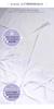 [Amemari] Kimono Slip, Undergarment, Washable, Deep Opening, Japanese Style Underwear, Sweat-Absorbing, One-Piece, Suitable for Kimono, Formal Wear,