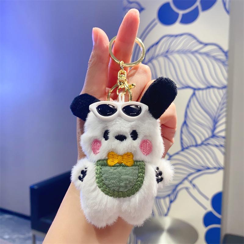 

Plush Bib Pacha Dog Doll Keychain Girls Bag Accessories Doll Machine Children s Gifts