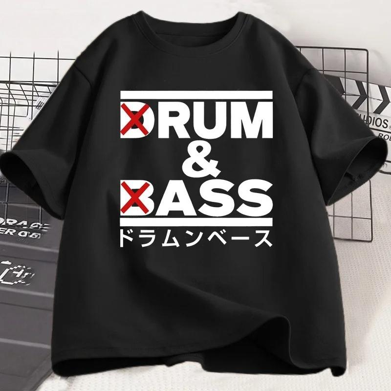 Funny Drum and Bass T Shirt Men Rum and Ass Lovers Jokes Tshirt Y2k Short Sleeve Oneck Tshirt Summer Tees Man Clothing
