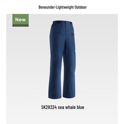 Bananain Plush Warm Straight-Leg Ski Pants