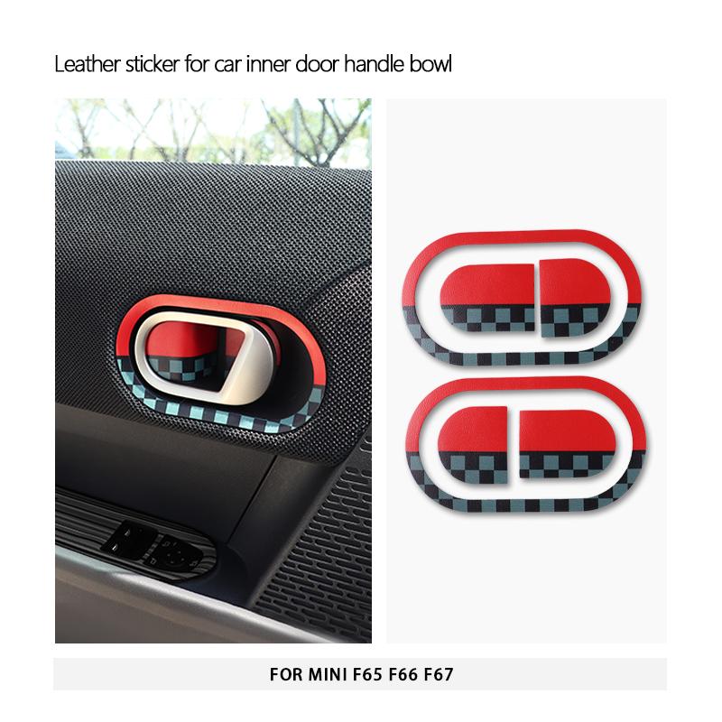 2pcs/4pcs For Mini Cooper F65 F66 F67 2024 2025 Car Inner Door Handle Bowl Trim Decoration Stickers Interior Car Accessories