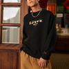 Li-Ning Sports Trend Series Golden Print Loose Round Neck Pullover Sweatshirt Autumn Unisex Tops Black AWDS163-3