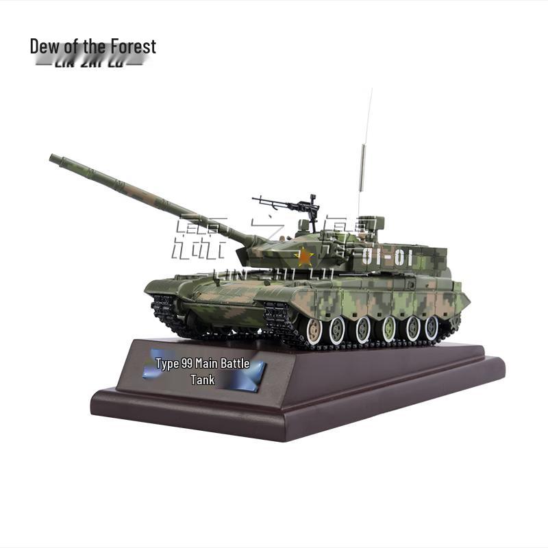 Chinese Main Battle Tank Alloy Models
