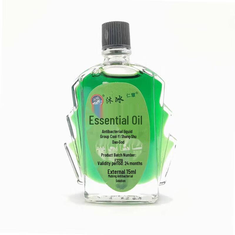 Mubing Cooling Relief Balm & Wind Oil Set