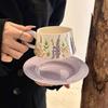 Retro Office Water Cup Girls High Value Coffee Cup Exquisite Ceramic Cup Set Souvenir Birthday Gift