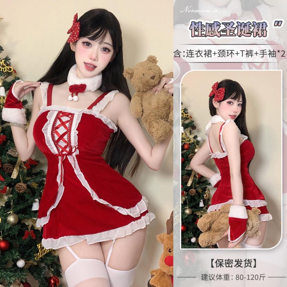 Domila's New Fun Christmas Clothing Stage Performance Fun Maid Clothing Party Clothing Sexy Christmas Clothing