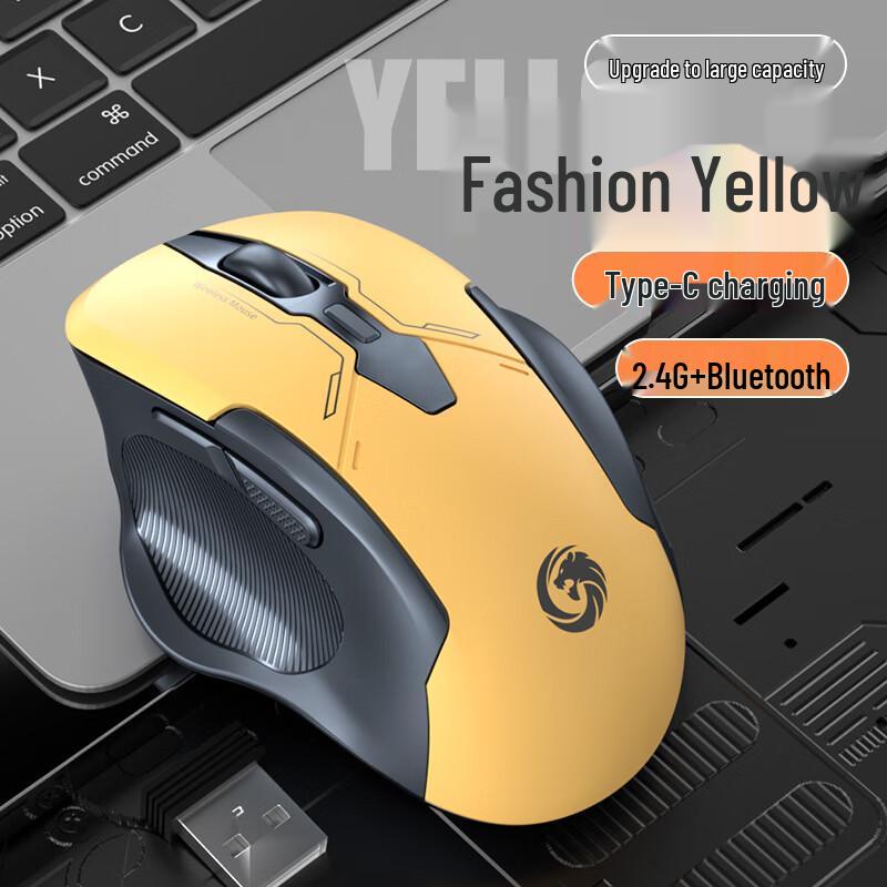Y-FRUITFUL Dual-Mode Wireless Rechargeable Silent Mouse