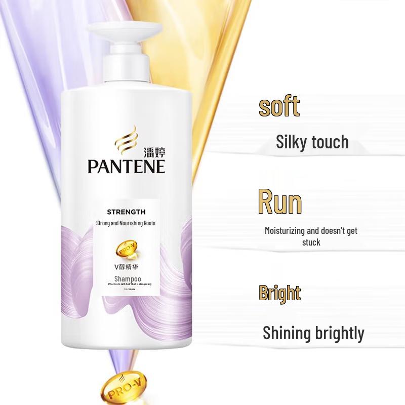 Pantene Repair & Strengthen Shampoo