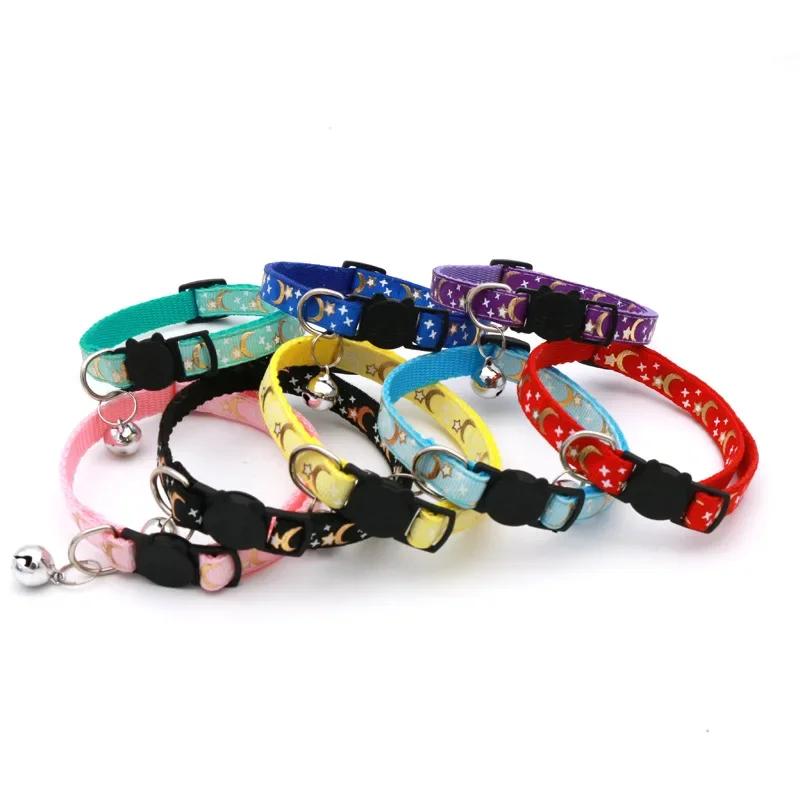 Pet Collar Cat Dog Gold Color Stars and Moon Pet Collar with Bell and PP Material Separate Reflective Safety Buckle Solid Safe