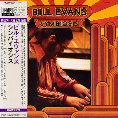 CD BILL EVANS  Symbiosis UCCM9024 MPS Records 2000 Japan Jazz Used