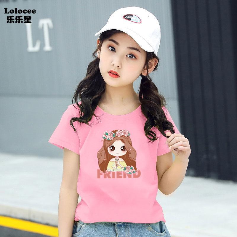 Cotton 100% Cute Cat Drinking Milk Tea Kawaii Clothes Tops Harajuku Funny Cartoon Short Sleeve T-shirt