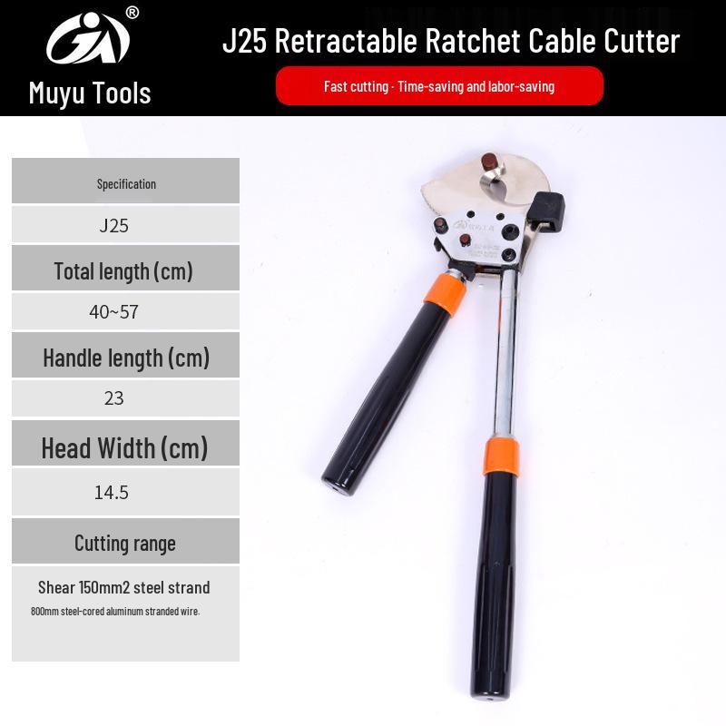 Rubberized Retractable Ratchet Cable Cutter - Gear-Type Wire Scissors