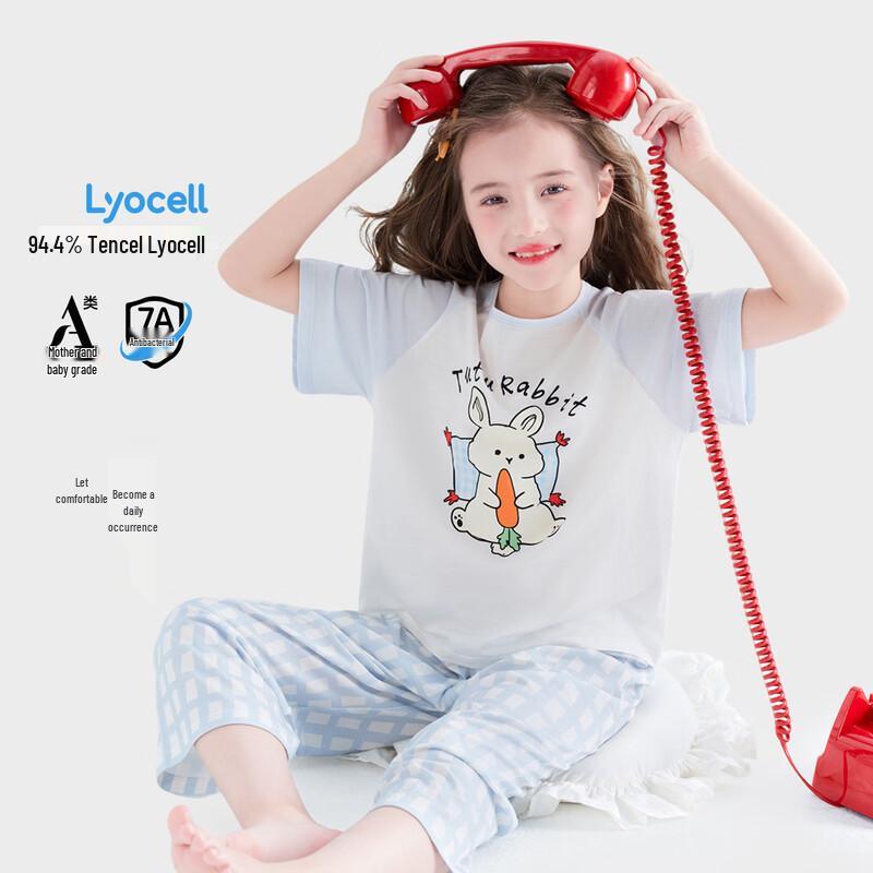 

Детский удобный комплект пижамы с коротким рукавом Туту Маленький Слон для девочек 110