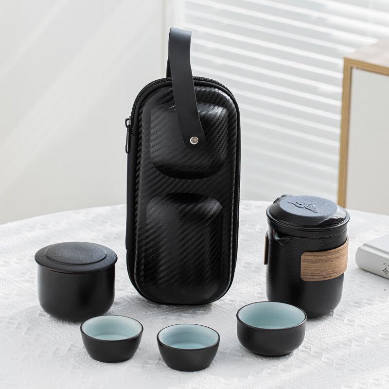 Jialang Zen Black Qingshi Glaze Travel Tea Set
