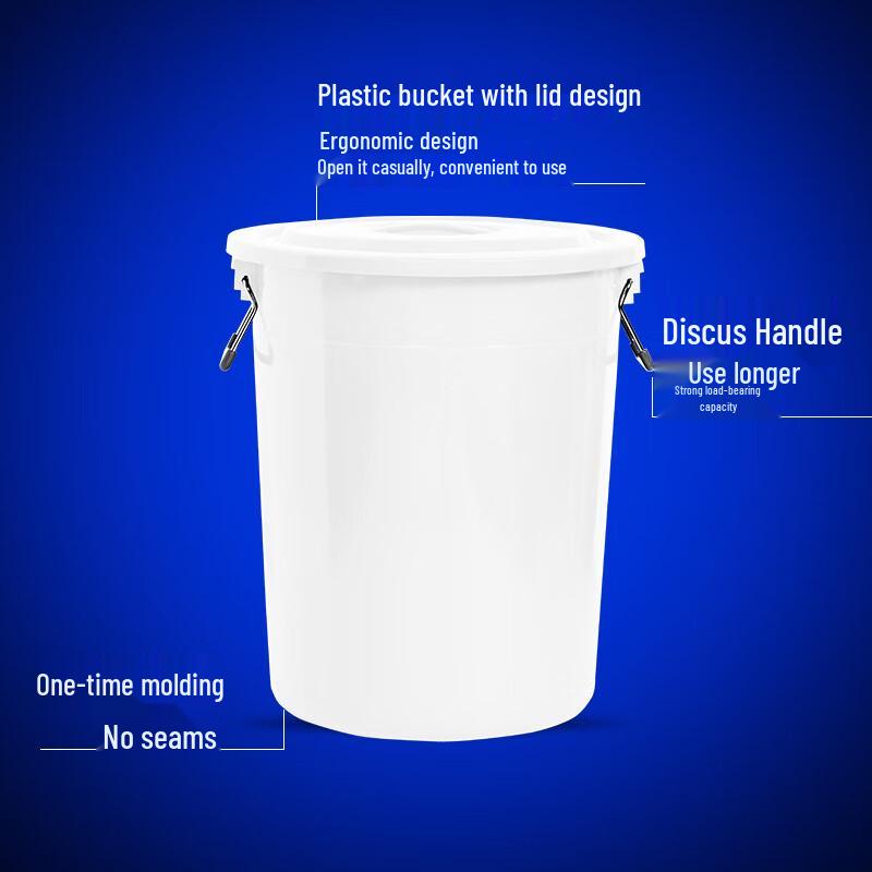 Thickened Plastic Storage Bucket with Lid