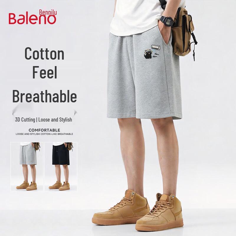 Baleno Men s Cartoon Cat Print Casual Shorts XL