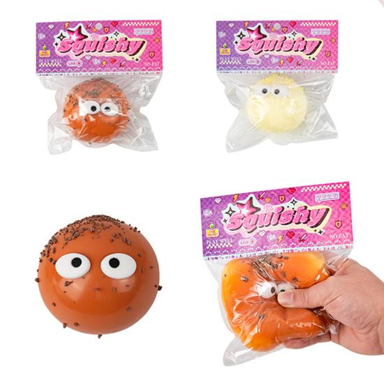 Cartoon Chocolate Ball Squeeze Toy Big Eyes Flour Ball Sensory Pinch Fidget Toy Stress Relief Relaxation Decompression Tool
