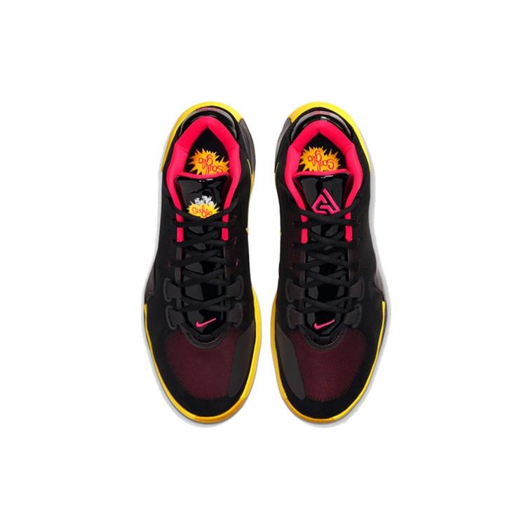 Nike Zoom Freak 1 EP 'Soul Glo' Men's BQ5423-003