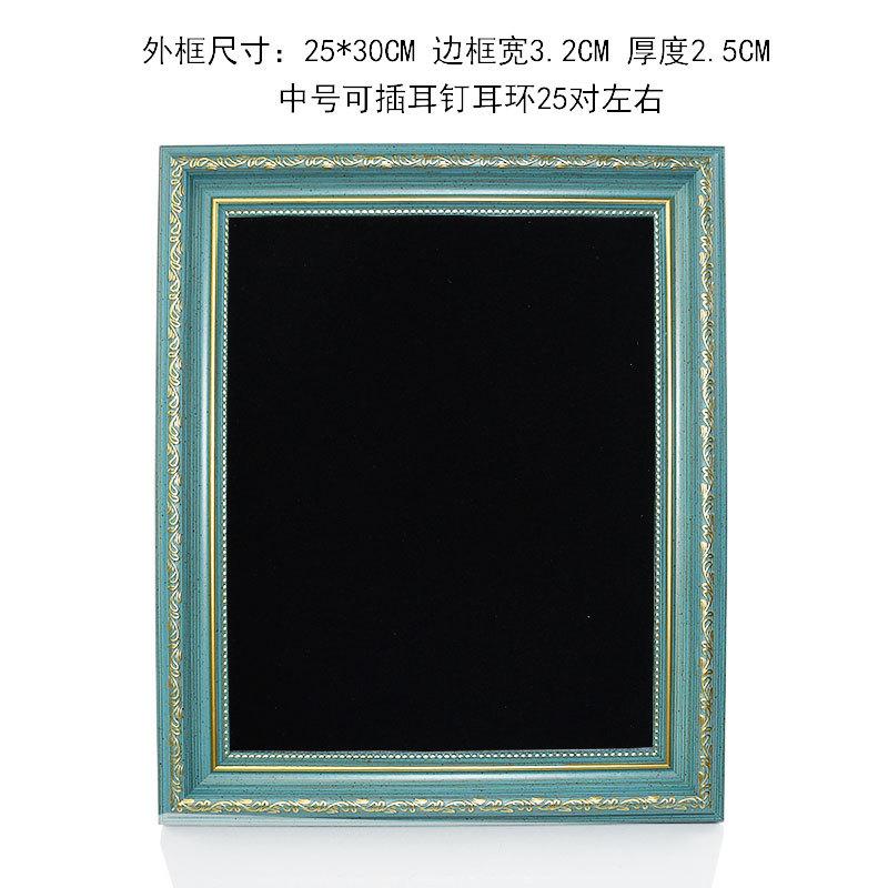 Creative Retro Photo Frame Display Jewelry Stand Vertical Home Dressing Table Earrings Bracelet Storage Board Wall Hanging Home
