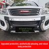 Haval H6 Front & Rear Bumpers, 11-12 Sport, 14H2 Upgrade, Anti-Collision Guard