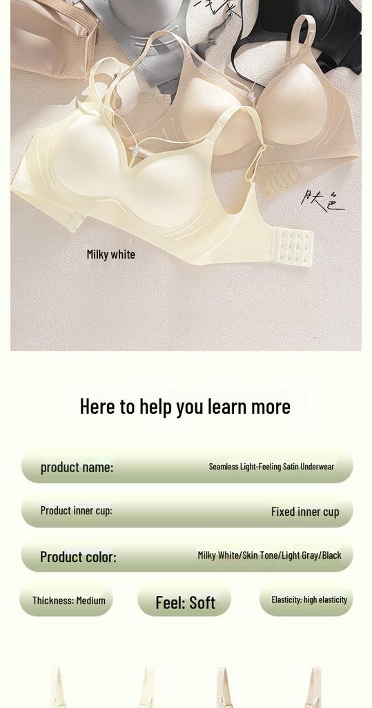 Nahtloser, kabelloser BH: Weicher Halt, Anti-Hänge-Effekt, Entwickelt für große Brüste