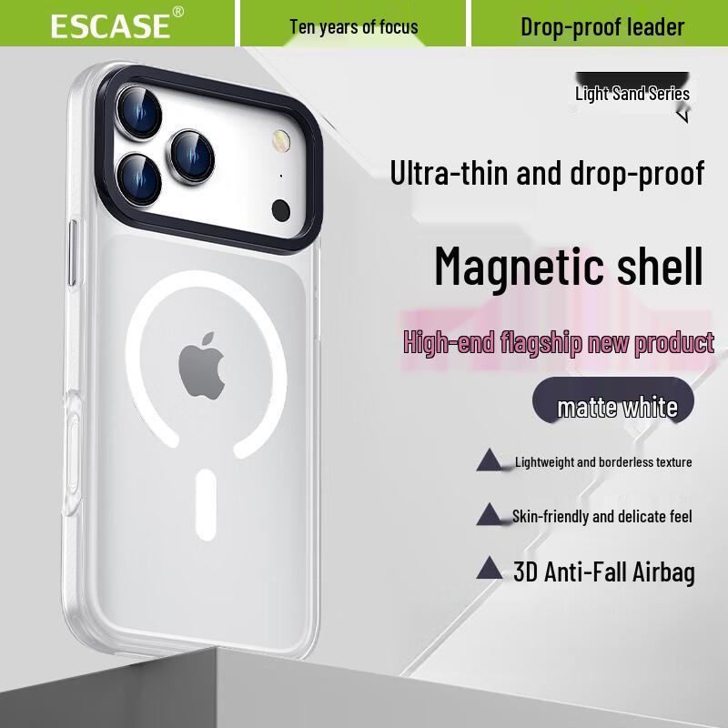 

ESCASE Magnetic Frosted Translucent Case for iPhone 17 Series iPhone 17 Pro