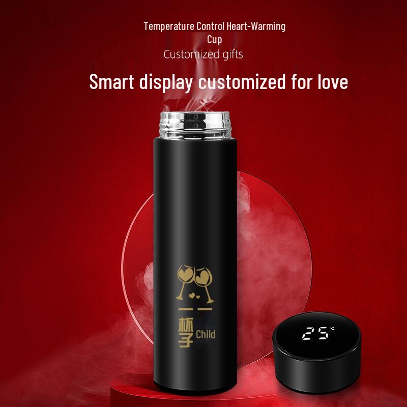 Herrars Premium Presentförpackning: Smart termos & tillbehör