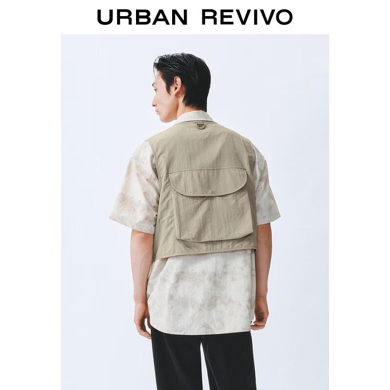 UR Men's Fall Multi-Pocket Workwear Vest