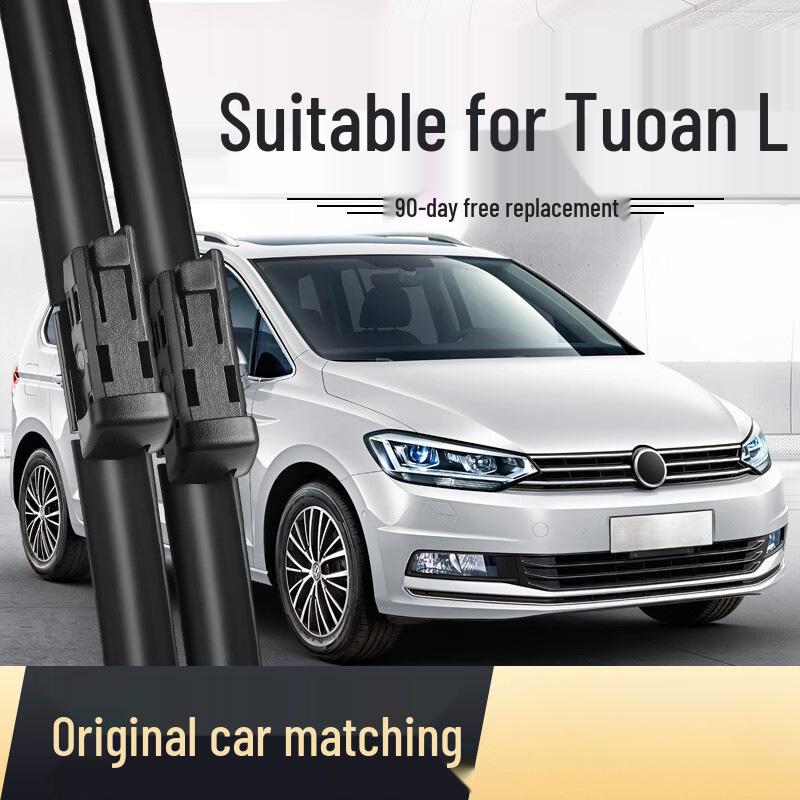Frameless Front Wiper Blade for 2016-2021 Volkswagen Touran L 2011-2016 Touran [Single Rear Wiper]