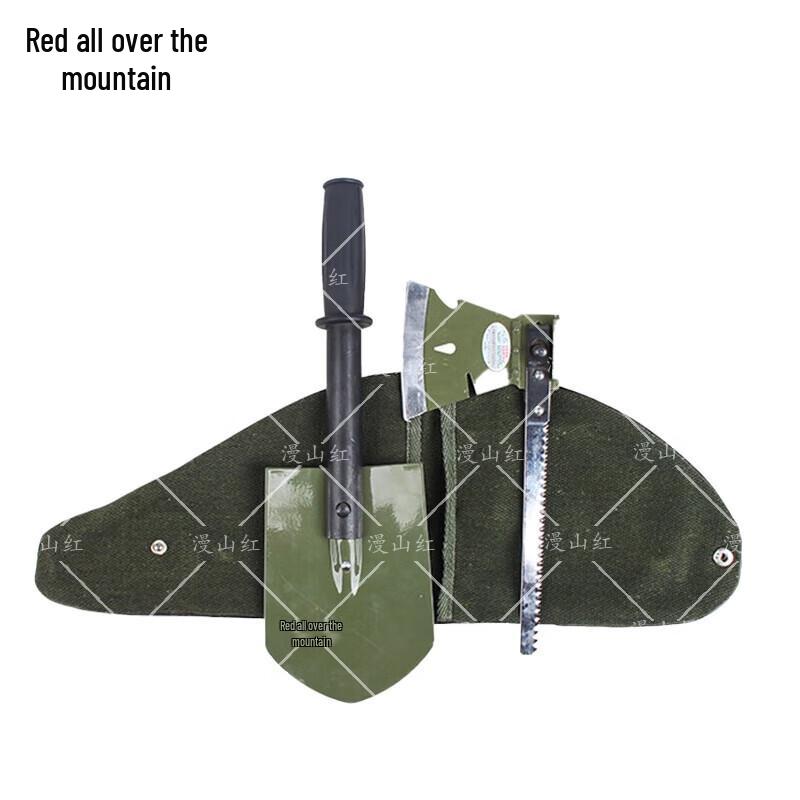 Multi-functional Outdoor Shovel Saw Tool Set