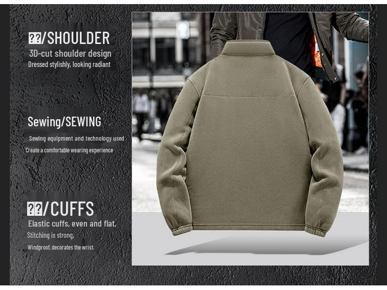 8918A Men's Thickened Fleece Outdoor Jacket - Autumn/Winter Sherpa Style