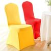 1PCS Wedding Banquet Chair Cover High Quality Elastic Solid Color Seat Cover All-Inclusive Chair Covers Holiday Party Chair Case