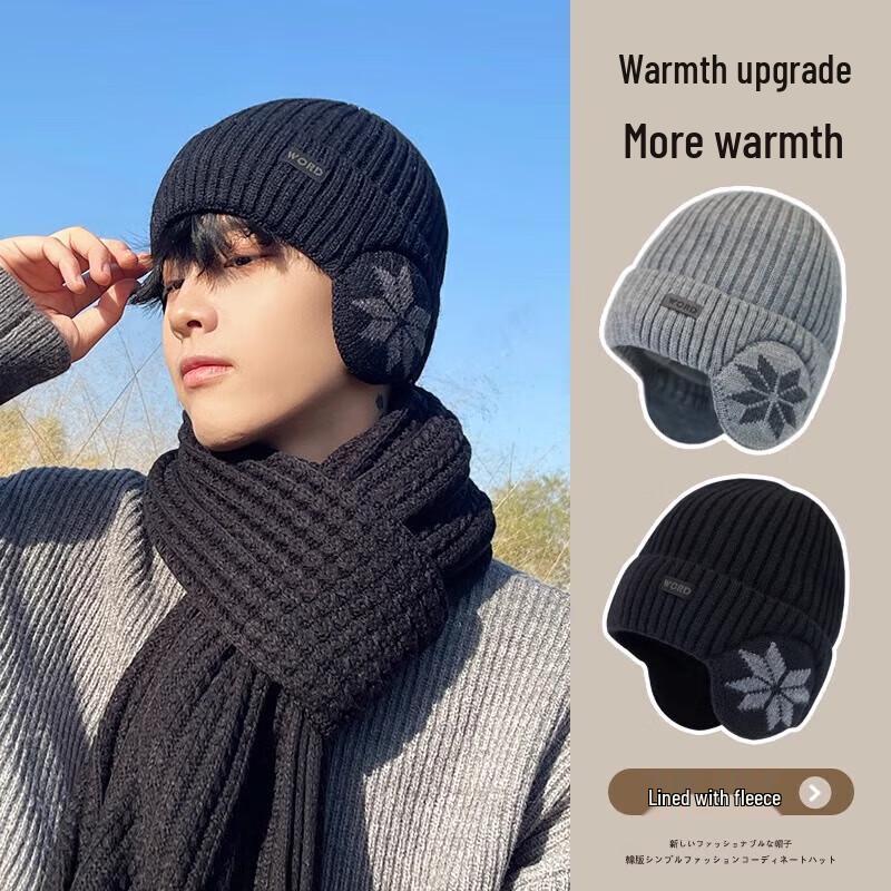 Men's Winter Warm Earflap Beanie Hat