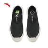 Anta Light Leap Women's Breathable Mesh Slip-on Shoes