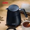 THERMOS TCHF-720C Tea Infuser Insulated Hot Water Bottle