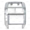 9 inch For Volkswagen POLO 2004 2005 2006 2007-2011 Car Interior Front Dash Center DVD Frame Audio Fitting Adaptor Dash Trim