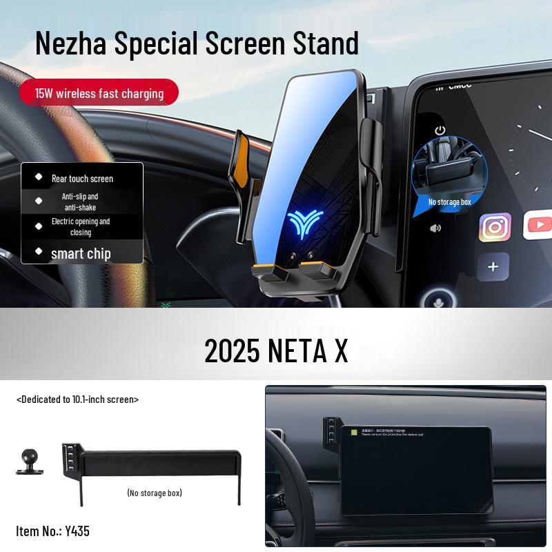 

Nezha UVX S GT AYA PRO L Car Phone Holder Modified Accessories List