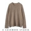 Women's Cashmere Knit Base Layer Shirt - Autumn/Winter Fashion, Versatile, Soft, Comfortable, Slimming, Loose Fit