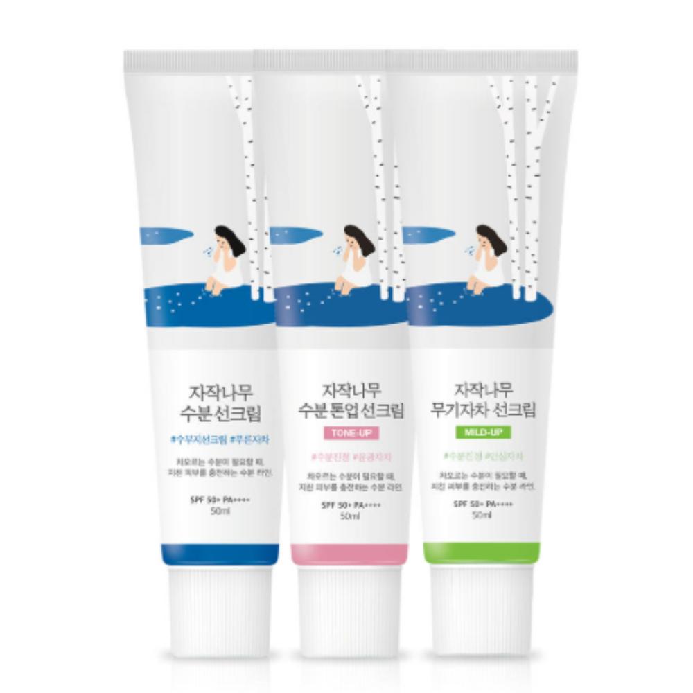 ROUND LAB Birch Juice Moisturizing Sunscreen 50ml (SPF50+, PA++++) [3-Set]