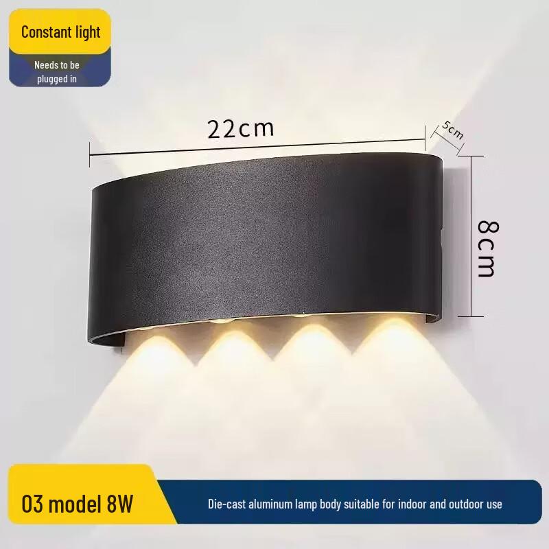 

UOSU Simple Outdoor Decorative Wall Lamp