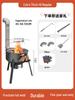 Portable Large Firewood Stove for Home and Outdoor Use