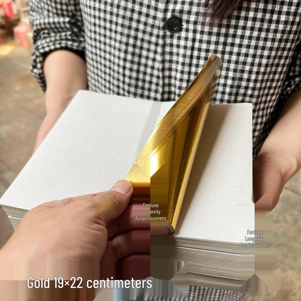 Handmade Colorful Origami Foil Ingot Paper In Gold & Silver, Various Sizes, 1000 Sheets, Non-Semi-Finished