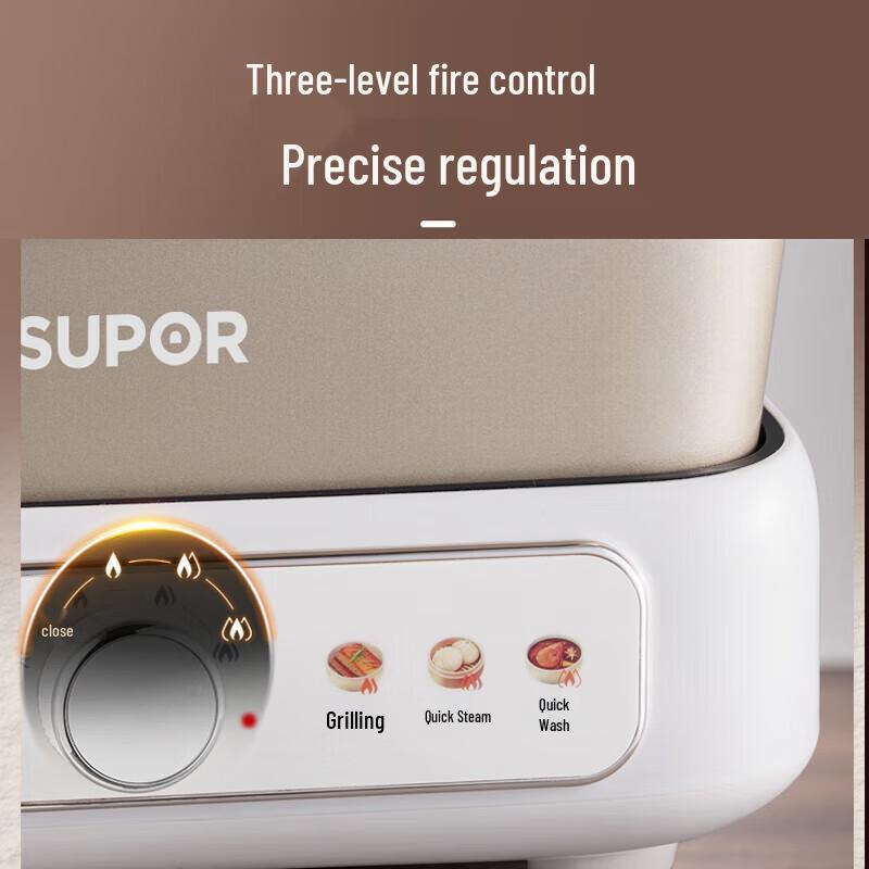 SUPOR 5L Detachable Multi-Function Electric Grill & Hot Pot CN plug (adapter included)