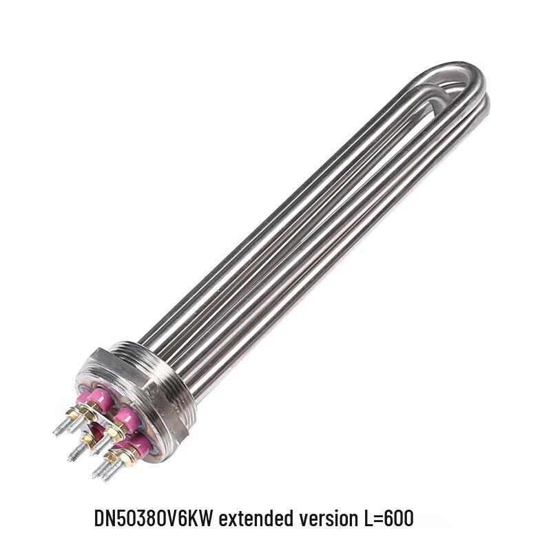 

Hefengxing Industrial Immersion Heater